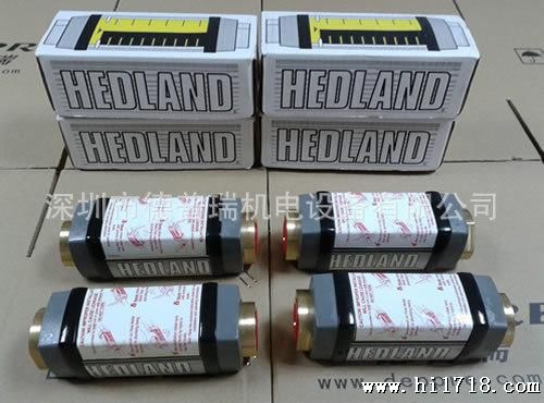 Hedland,美国Hedland,Hedland流量计,Hedland液位计