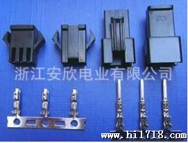 2.5间距接线端子 