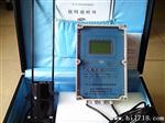 WL-1A1声波明渠流量计  局备案产品