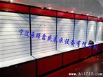 宁波展示架厂家设计定做各类型企业样品间展示架送货安装