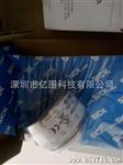 深圳编码器 德国施克SICK 增量型旋转编码器DFS60B-S1PL10000
