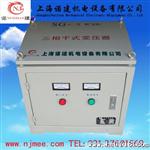 上海诺建三相干式变压器，护式隔离式  品牌