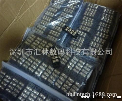 栅栏式9.5mm间距双排螺钉紧固美观端子