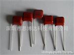 供应LED金属化薄膜电容器CBB21 153J400V
