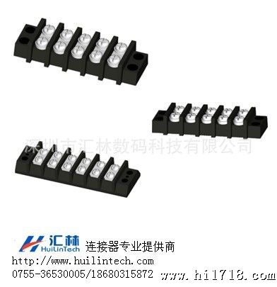 栅栏式9.5mm间距双排螺钉紧固美观端子
