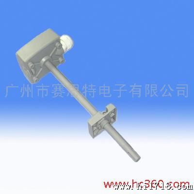 供应风管式电流型温湿度变送器