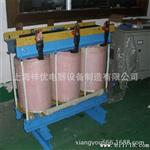 伺服电机三相隔离变压器80KVA380V转220V