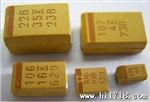 供应 钽电容D100UF/10V 贴片钽电容 质量