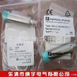 供应N8-18GM40-WS    P+F福接近开关,光电开关,传感器