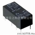 欧姆龙代理供应原装日本产G6A-2-H-DC12V G6A-2-H-12VDC