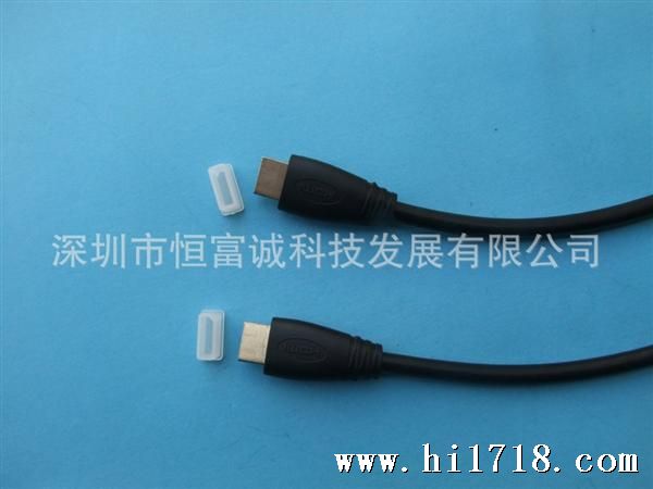 HDMI-YP无环