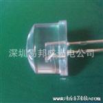 供应亮，直插，快慢闪5mm七彩LED