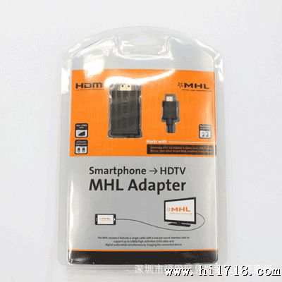 I9220MHL连接线 MHL转HDMI高清线 I9100/I9220 3米 U转高清线