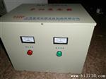供应BK-12KVA单相变压器