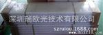 供应大批量LED内涂白玻璃灯管