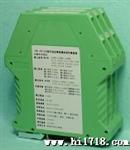 供应晶敏 JM AD1202可组态通用高信号隔离变送器