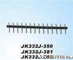 PCB接线端子JK332J-350/381/500