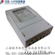 【中国人民】三相电子式有功电能表DTS858-10(40)A