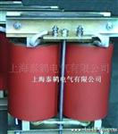 供应单相隔离变压器|80KVA/220/220
