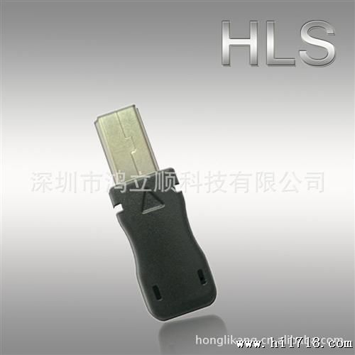 飞利普10P加长手机接头 迷你10P加长手机连接器
