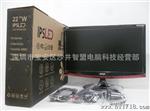 OUGEI/欧格220E 22寸簿LED液晶电视批发 高亮 高清 A+