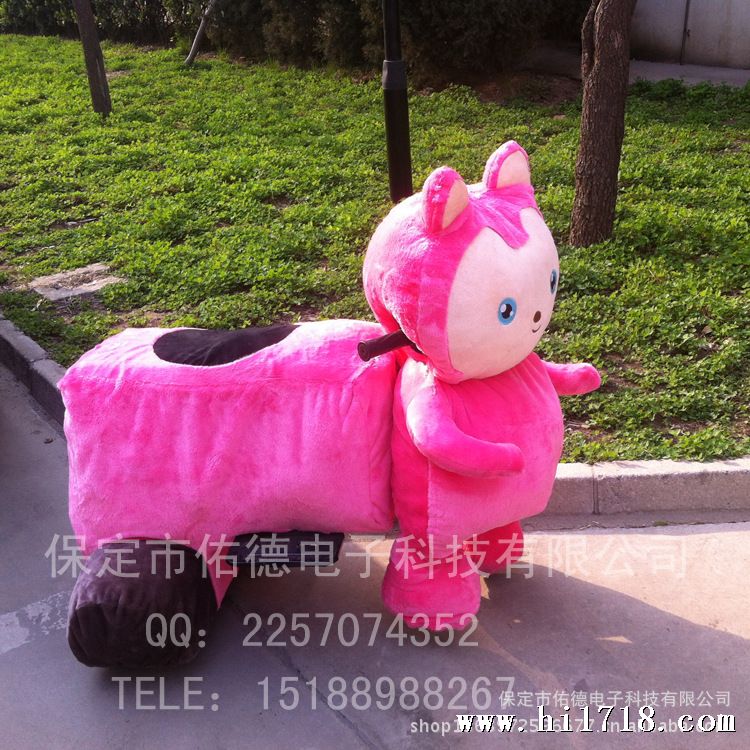 阿桃（2）