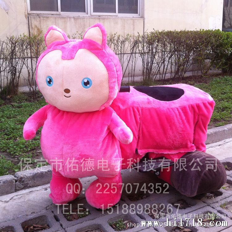 阿桃（3）