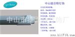 LEDT8圆管日光灯日光灯质保两年厂家批发量大从优