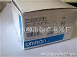 欧姆龙光电开关E3JK-R4M1传感器 品质保障OMRON