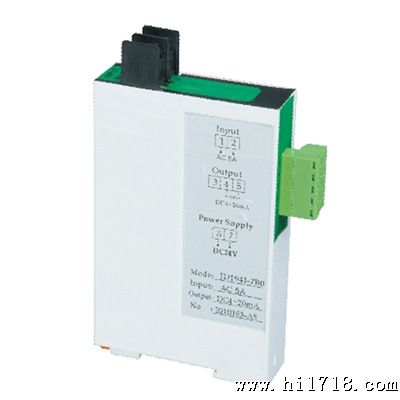 HLA1942-BS系列单相电量变送器 220V电流电压变送器