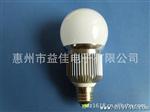 供应LED射灯球泡平板电源7*1W 220V