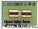 笔记本电源常用的保险丝管玻璃管保险丝3.6X10MM加双帽1.25A250V