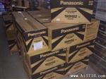 Panasonic电瓶12V200AH 汽车蓄电池  船舶 发电机组启动电池