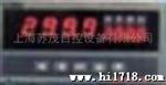 供应【】苏茂牌UQK-86-50B-0001液位显示仪表