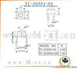 销量的轻触开关TC-00204-00（6*6*6）