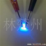 供应贴片LED1206侧面蓝光
