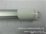  T8led隔离日光灯