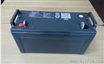 松下蓄电池12V150AH现货供应