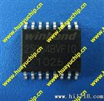 25Q6VFG串口FLASH芯片