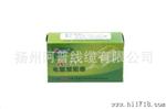 12V2A安监控电源电源适配器 