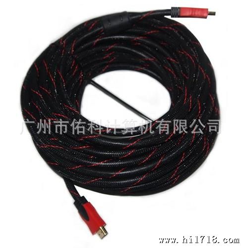 批发销售 20米1.4HDMI 公对公双磁环高清HDMI线