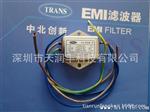 供应EMI滤波器A1FW-3A频率元件,压电晶体 批发