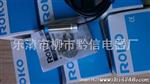 装修 瑞科接近开关SC3015-KP2 灯光开关 大量批发
