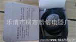 装修 瑞科接近开关SC3015-KP2 灯光开关 大量批发