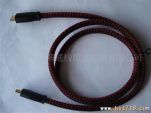 供应HDMI连接线,HDMI Cable