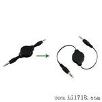 AUX车用音频线 伸缩式aux音响线 公对公车载mp3连接线 黑色3.5mm