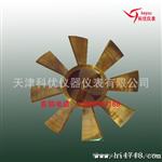 脉冲输出涡轮流量计
