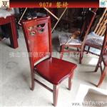 广东顺德家具 橡木实木餐桌，客厅家具，餐椅907整装不用安装