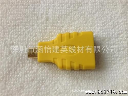 供应HDMI 转接头，A---C   A---D  HDMI线，欢迎咨询