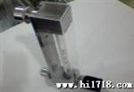 波峰焊玻璃转子助焊剂LZB-4DKF 气体液体流量计